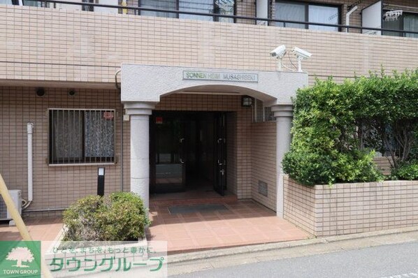 ゾンネンハイム武蔵関の物件内観写真